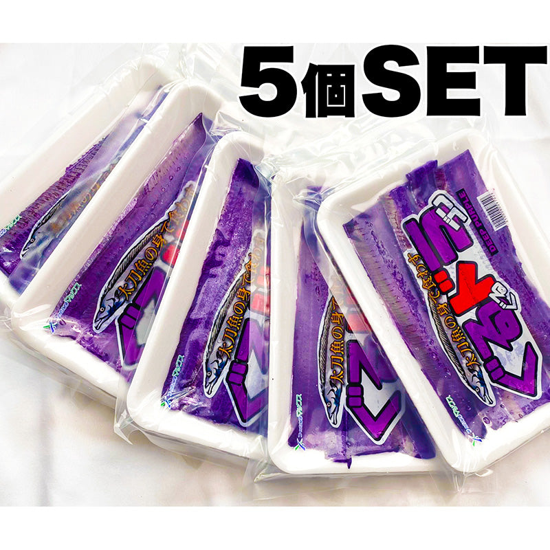 ぐるぐるドラゴン