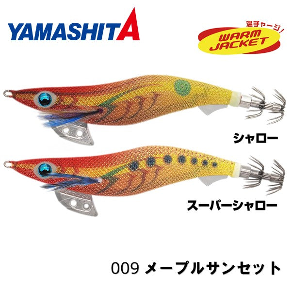 エギ王K 3.5号 スーパーシャロー