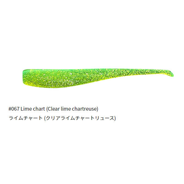 CA-07 アルカリジュニア