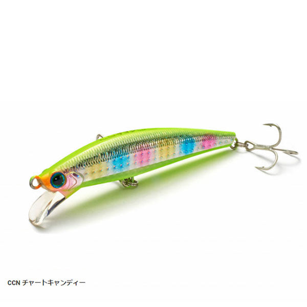 ピンテールサゴシチューン20g 75mm