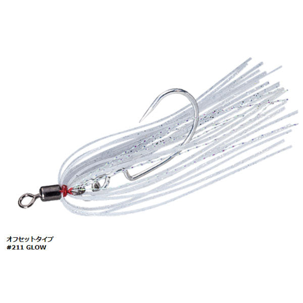 ジグラバースルー替えフック オフセットタイプ