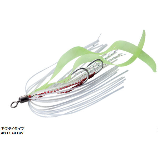 ジグラバースルー替えフック ネクタイタイプ