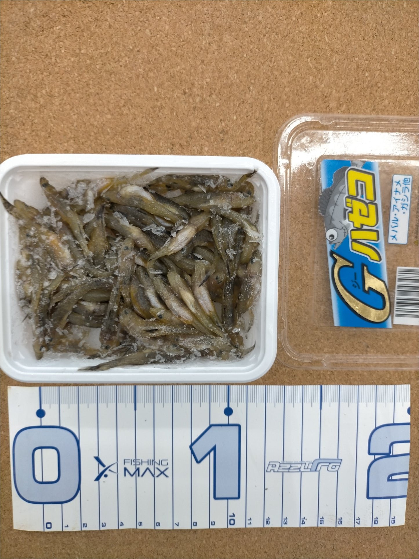 Gクリル ハゼコ