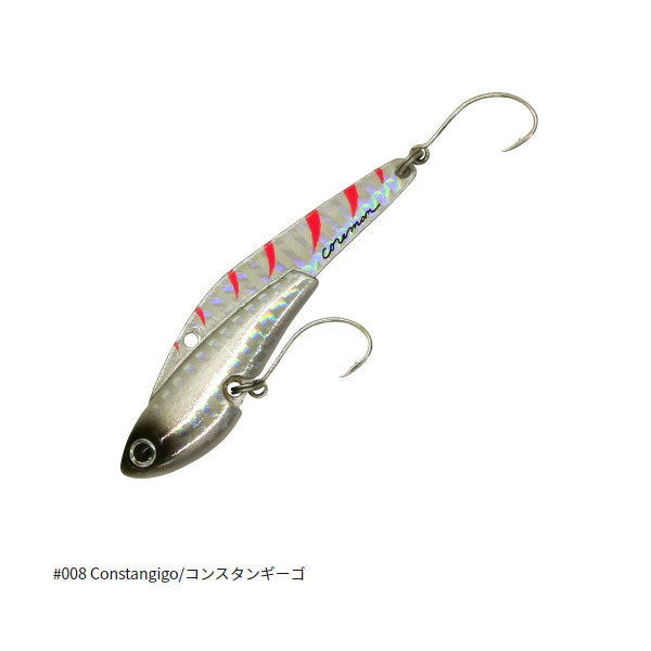 IP-26 アイアンプレートSC