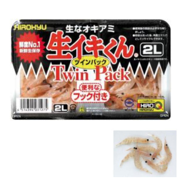 生イキくん ツインパック レギュラー 2L