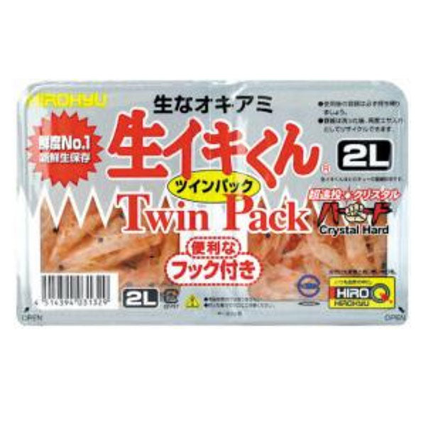 生イキくん ツインパック クリスタルハード 2L