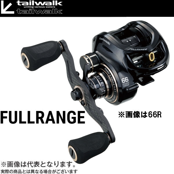 フルレンジ 66L(左ハンドル仕様)