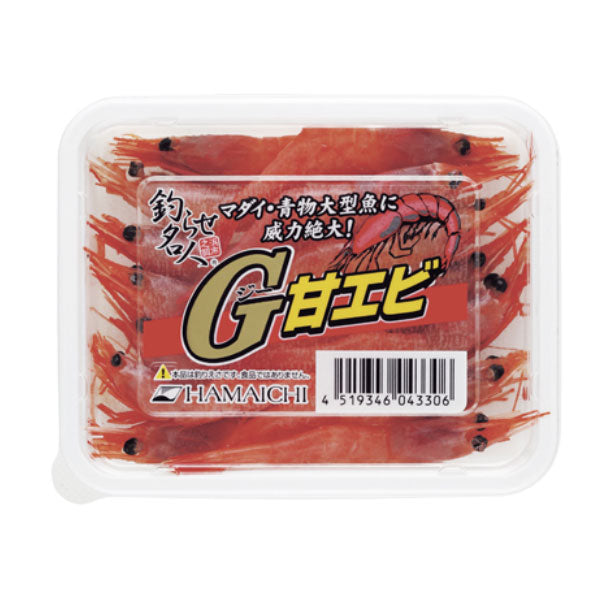 Gクリル 甘エビ
