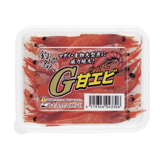 Gクリル 甘エビ