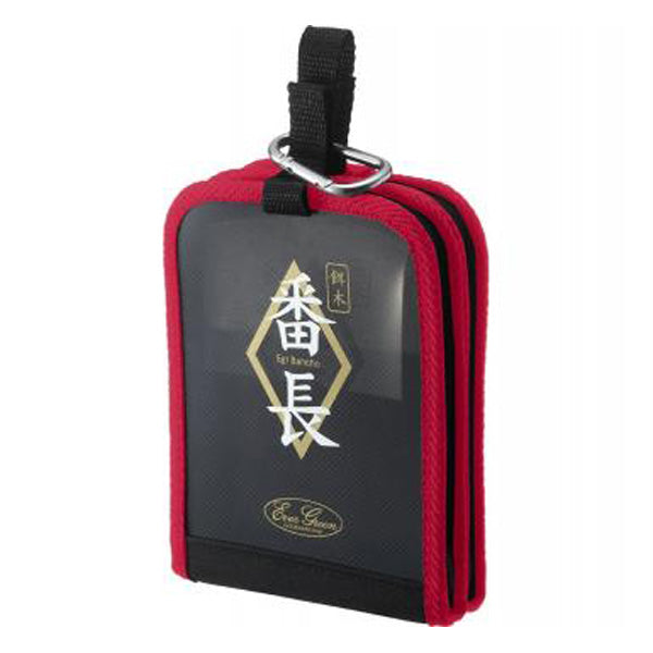 エギホルダー レッド