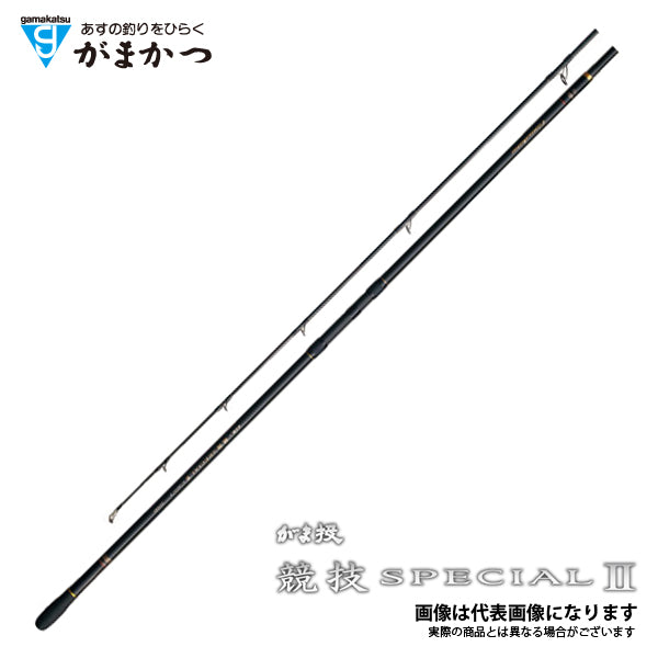 がま投 競技スペシャル2