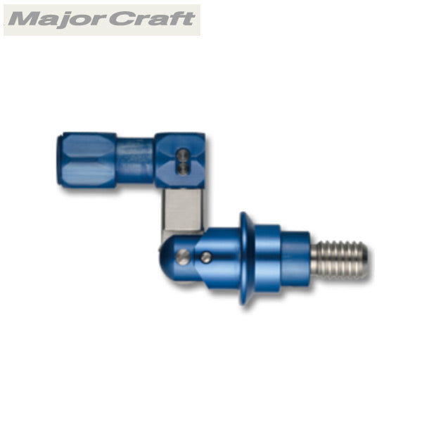 ランディングアーム ブルー