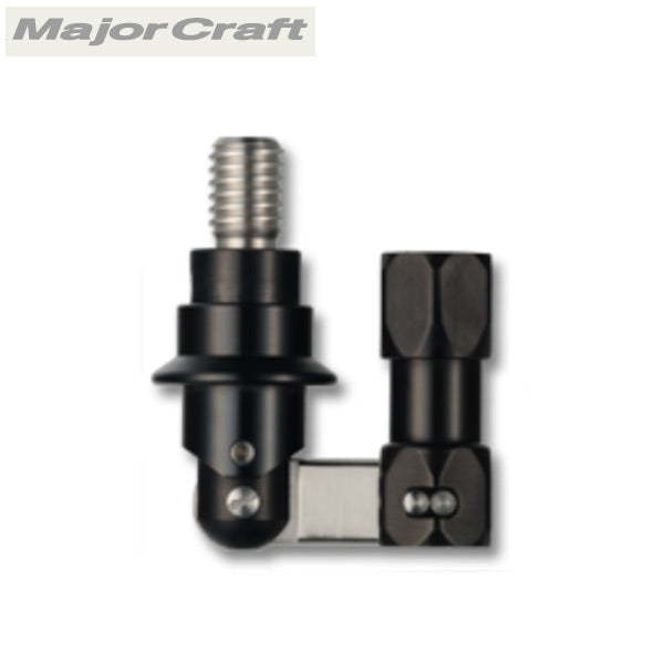 ランディングアーム ブラック