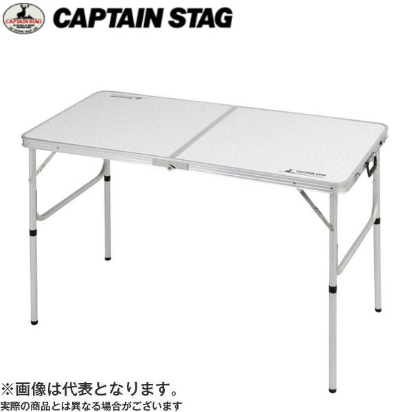 ラフォーレアルミツーウェイテーブル(アジャスター付) M 120×60cm UC-510