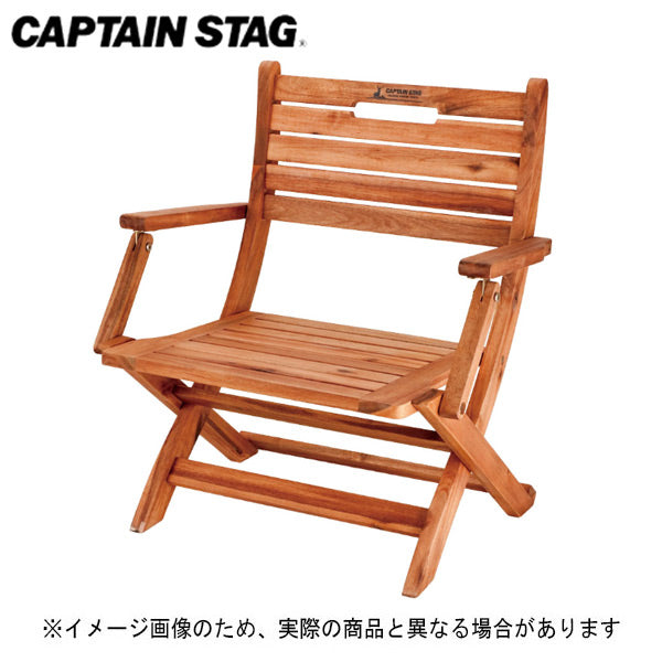 CSクラシックス FDミッドスタイルチェア UP-1010 – フィッシング
