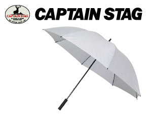 スポーツ観戦用UV仕様パラソル シルバー UD-7