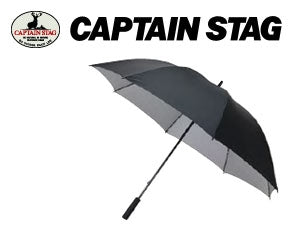 スポーツ観戦用UV仕様パラソル ブラック UD-8