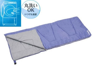 洗えるシュラフ 1000 10℃~ パープル UB-6