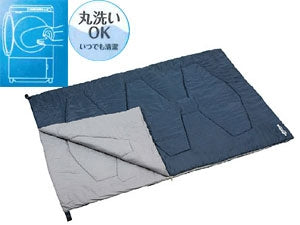 洗えるシュラフ2000 ダブルサイズ UB-7 UB-7