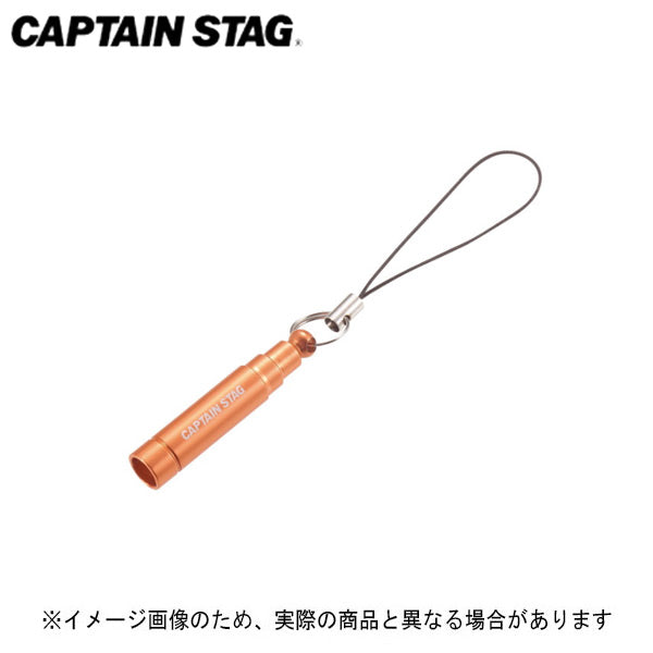 ミニホイッスル 携帯ストラップ付(オレンジ) UM-1825