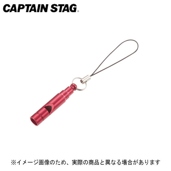 ミニホイッスル 携帯ストラップ付(ディープレッド) UM-1826