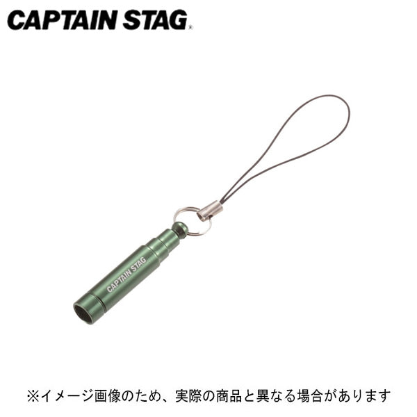 ミニホイッスル 携帯ストラップ付(ダークグリーン) UM-1827