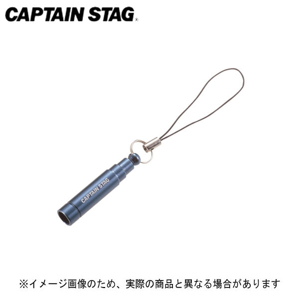 ミニホイッスル 携帯ストラップ付(ネイビー) UM-1830