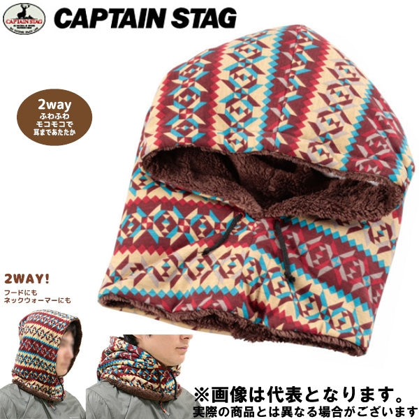 フード付ネックウォーマー(スタイル) UX-729