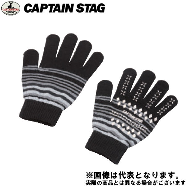 のびのび手袋(ブラックボーダー)M UX-736