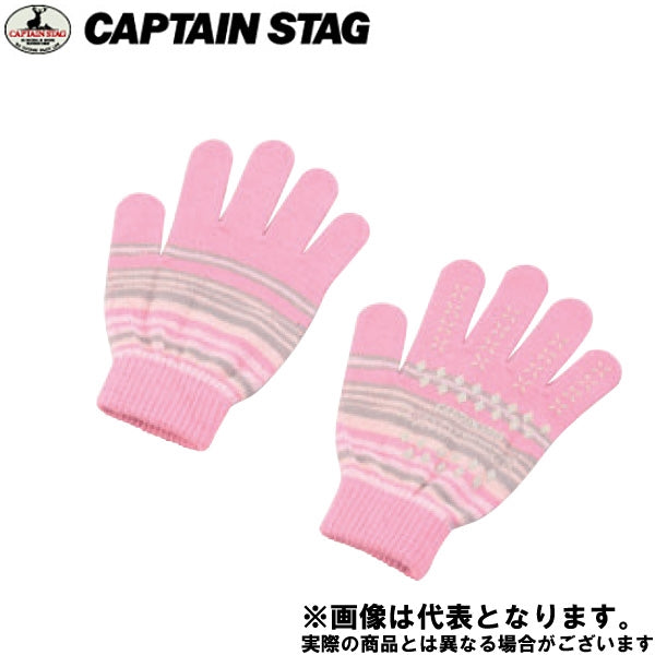 のびのび手袋(ピンクボーダー)M UX-738