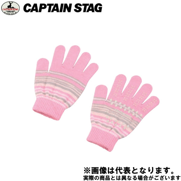 のびのび手袋(ピンクボーダー)S UX-739