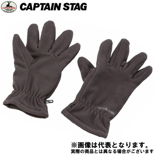 フリースグローブ メンズ(チャコール) UX-747