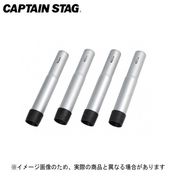 ジョイント脚+10cm UC-522