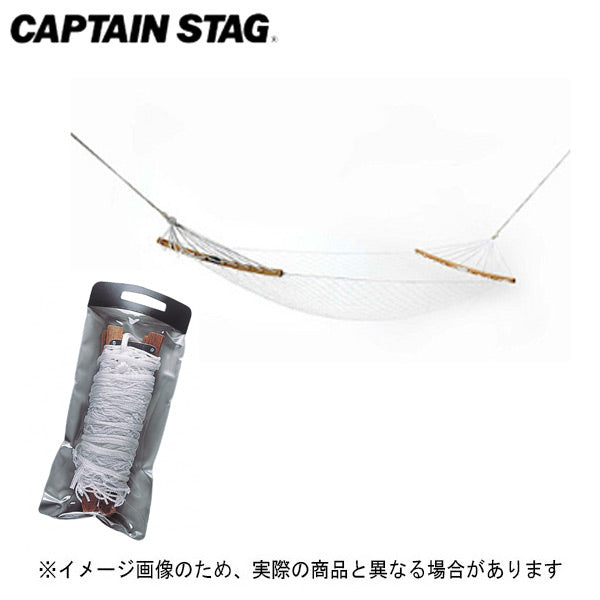 メッシュハンモック<大> UD-2012