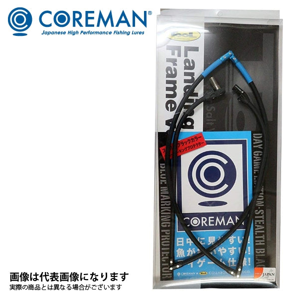 つり具の上州屋 - あなたのフィッシング＆アウトドアライフを