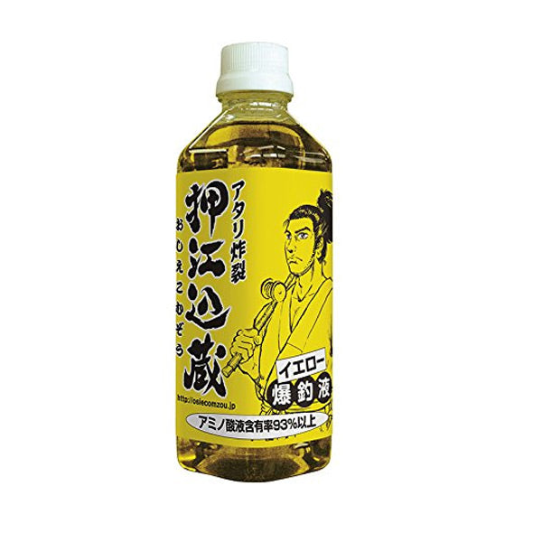 押江込蔵 爆釣液 600g イエロー