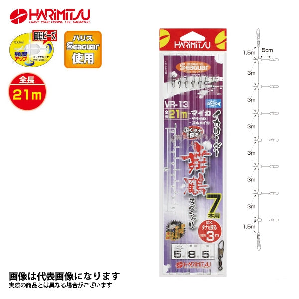 イカリーダー舞鶴スペシャル 7本