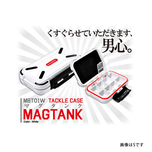 マグバイト マグタンク L