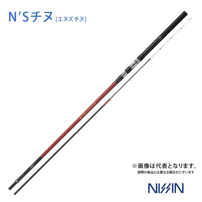 N's(エヌズ) チヌ 1-530 – フィッシングマックス WEBSHOP