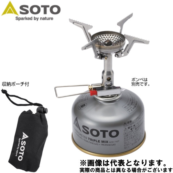 AMICUS(アミカス) SOD-320