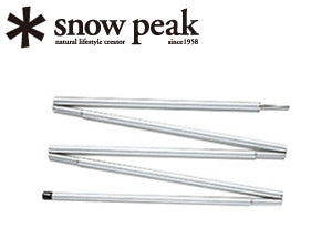 ライトタープポール 150 TP-160