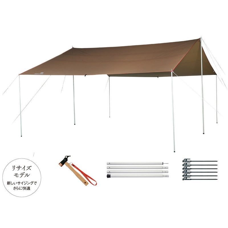 HDタープ“シールド”・レクタ(L)Proセット TP-842S