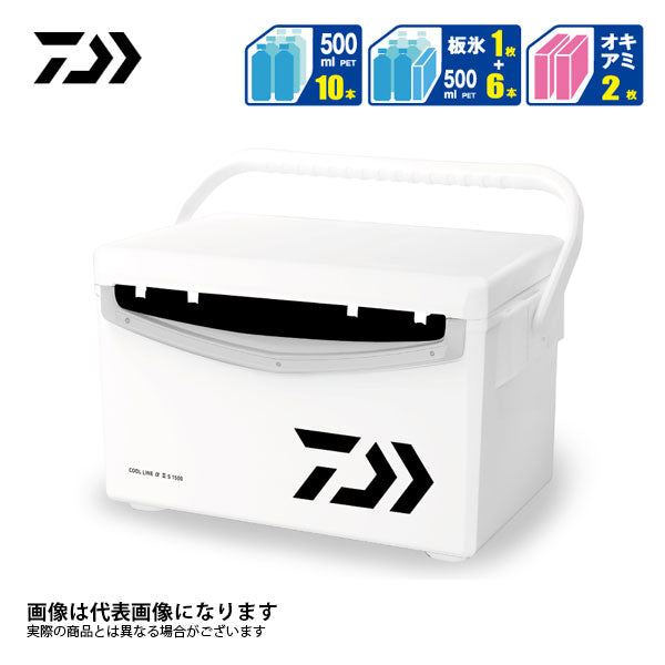 クールラインアルファII S1500 ブラック