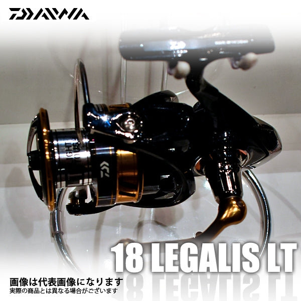 LEGALIS LT4000D-CXH Daiwa