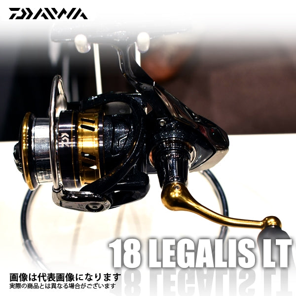 【13日に値上げします】ダイワ(Daiwa) レガリス LT2500S-XH