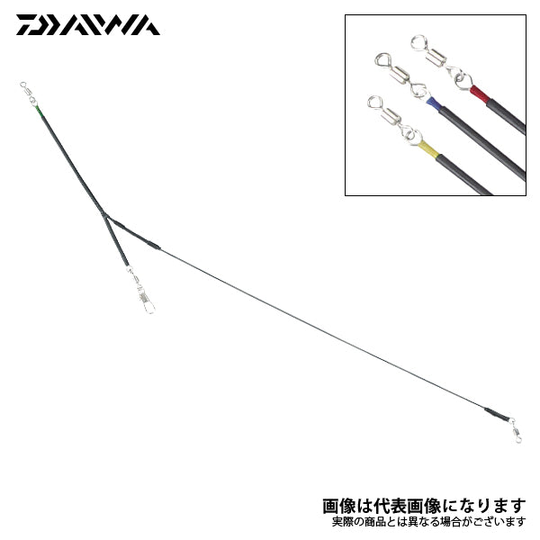 リーディングアーム2 1.0-300