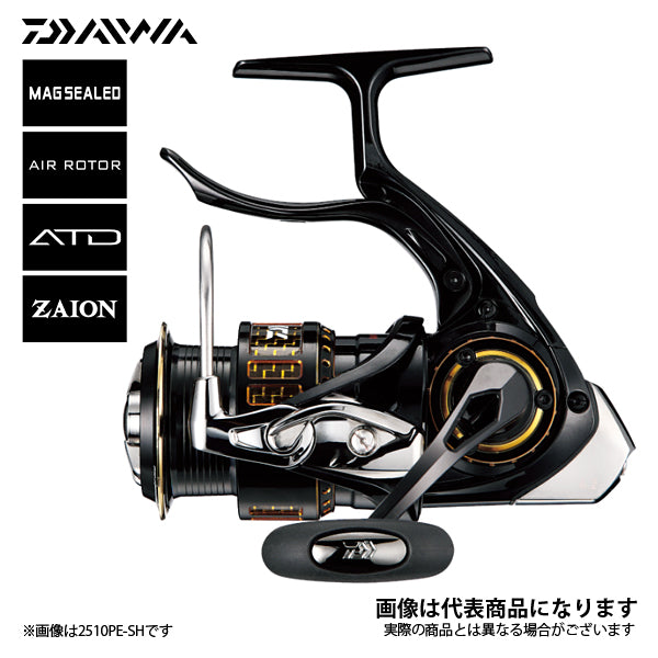 17 モアザン 2510PE-LBD