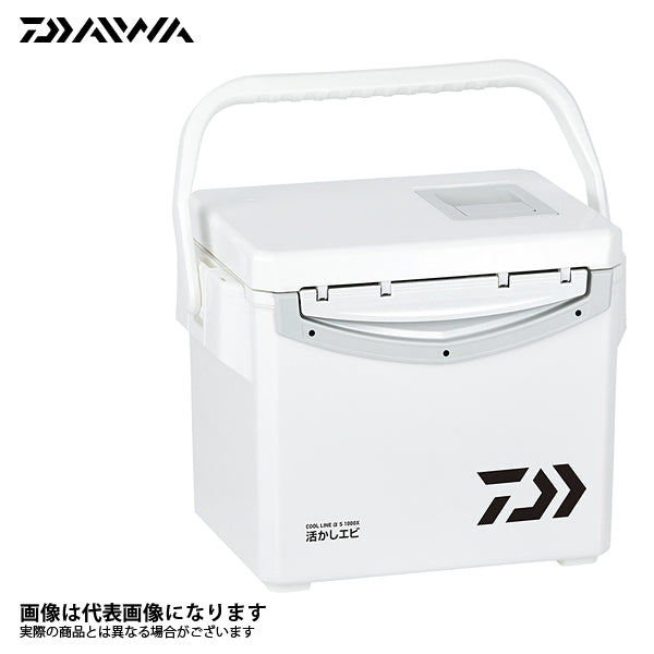 クールラインアルファ 活かしエビ S1000X