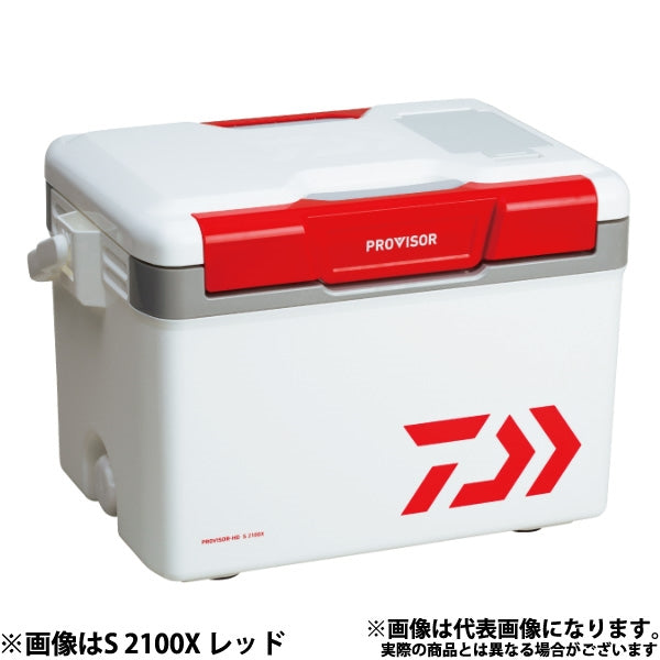 プロバイザー HD S 1600X レッド