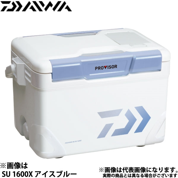 プロバイザー HD SU 2700 アイスブルー